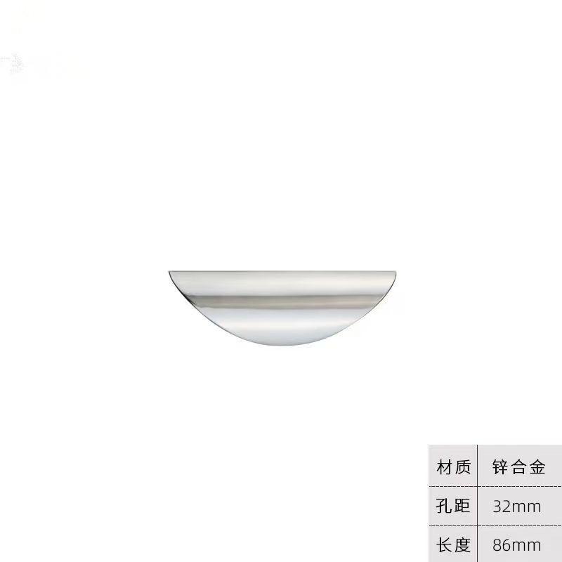 

2PC Semi-circular arc handle concave light luxury wardrobe door drawer bathroom cabinet handle modern simple and versatile