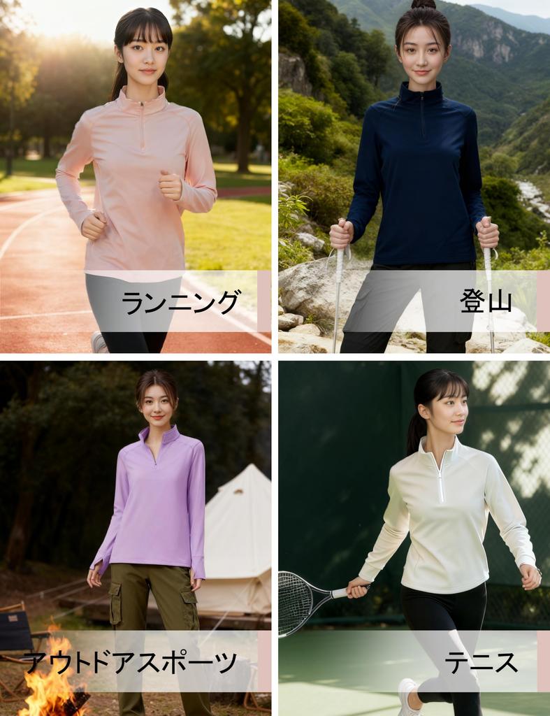 KEFITEVD Winter Long Cold Weather High for Running and Solid Size L Women's T-Shirt, Sleeve, Protection, Sportswear, Half-Zip, Neck, Warm,