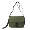 Zuoyou Casual Sporty Water-Resistant Crossbody Bag