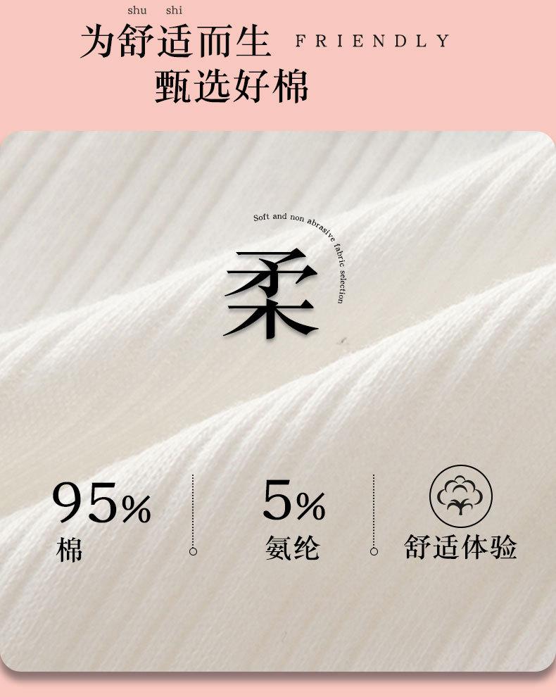 A-class baby cotton pure cotton crotch women's underwear, skin friendly, breathable, soft, high elasticity mid waist girls' triangle pants