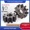Koło zębate żeliwne 10/11 zębów do betoniarki z małym bębnem