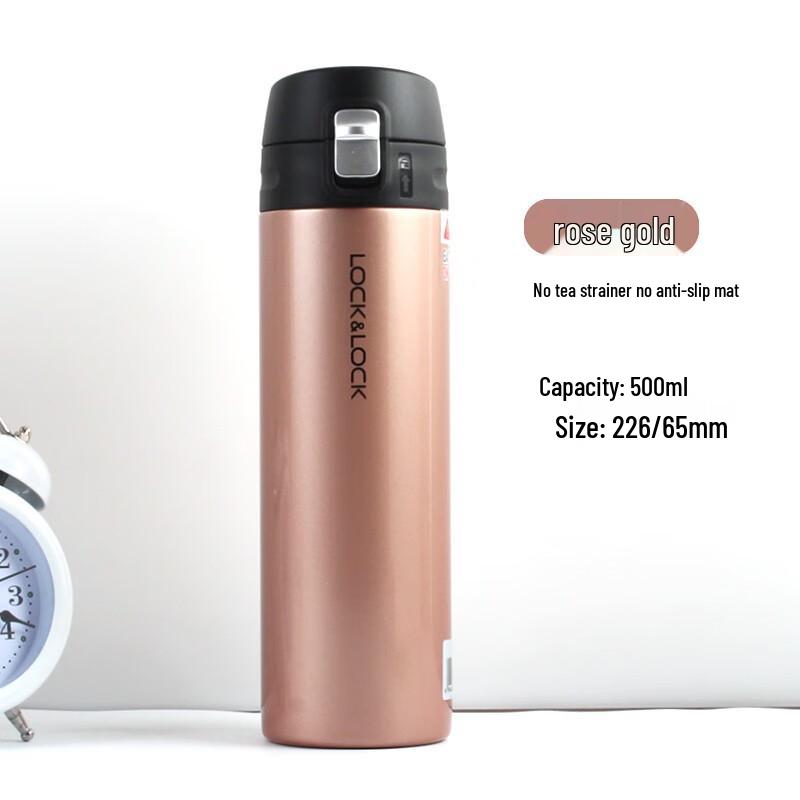 LocknLock Fit Lightweight 500ml Insulated Tumbler