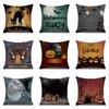 Halloween Linen Pillow Cover Printed Pillow Cover