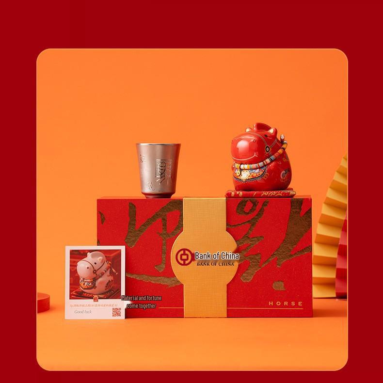 2026 Qiji Galloping Mascot Gift Set - Corporate Spring Festival Souvenir