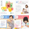 [Woody Puddy Directly Managed Store Only] First Time Building Block Mogumogu Box (with Rattle) Building Blocks Educational Toy Katahame 10 Months 0