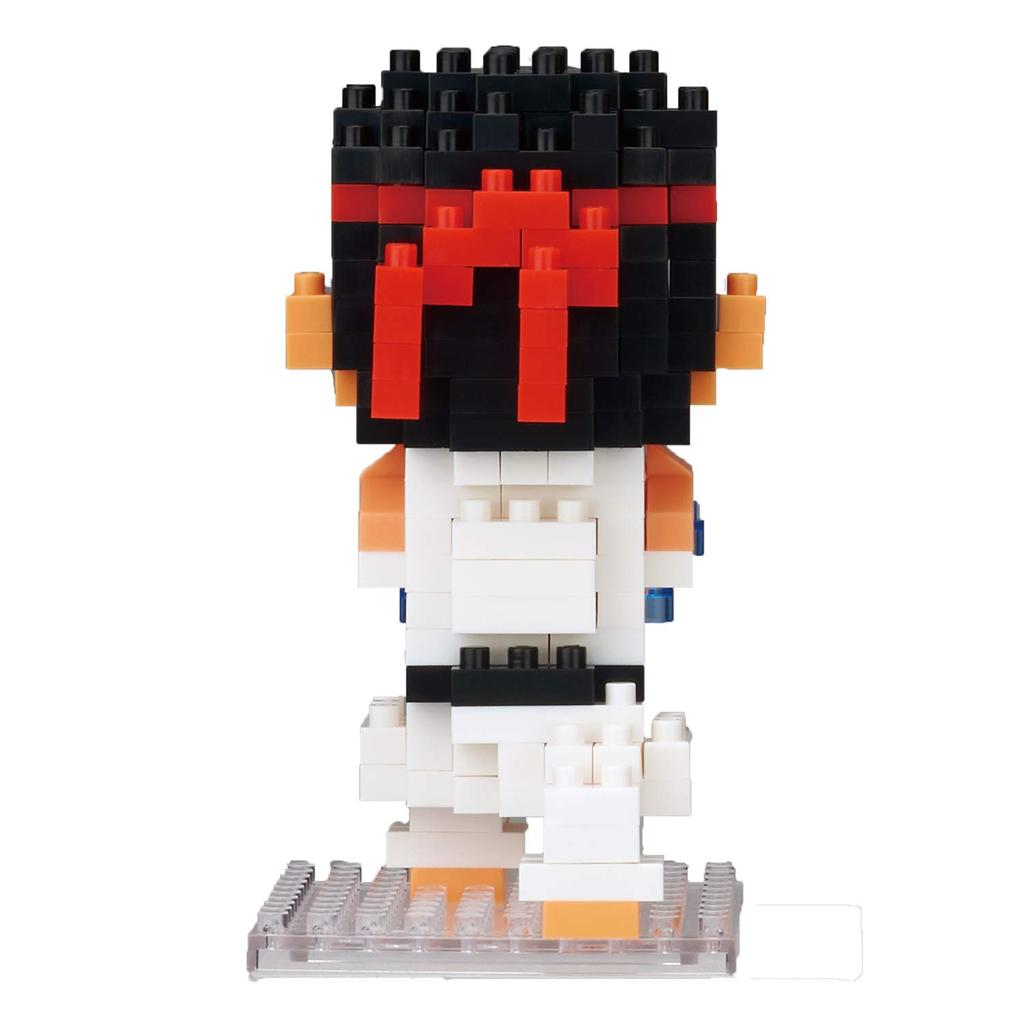 Kawada Nanoblock Charanano Sokak Dövüşçüsü Ryu CN-15