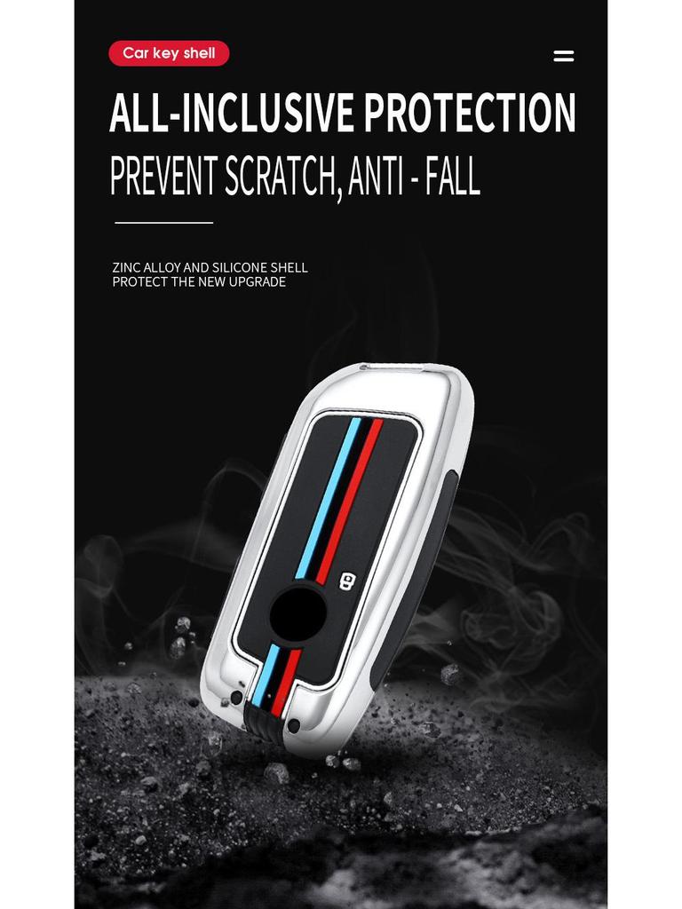 Protective Key Shell for 2024 BMW X5, 2023 7 Series, X6, X7, X1