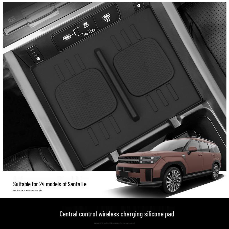 Wireless Silicone Charging Pad for 2024 Santa Fe - Non-slip & Dustproof Car Interior Accessory