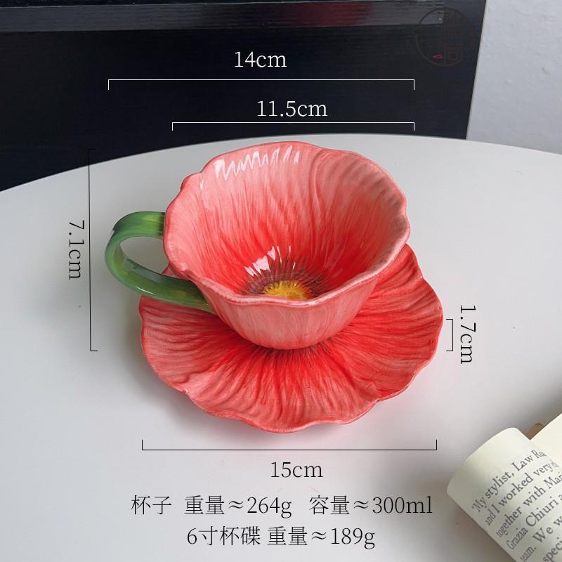 Papaver Rhoeas L Ceramic Cup Texture Bell Orchid Coffee Cup Set Ceramic Mark Cup Underglaze Color Disc Set