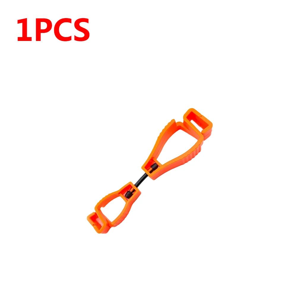 1-3pcs Multifunctional Glove Clip Holder Hanger Guard Labor Work Clamp Grabber Catcher Safety Work Tools Glasses Storage Hanger