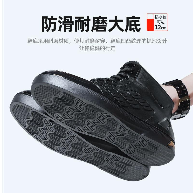 Men's rain shoes low-top fashion trend wear-resistant water shoes men's rain boots, rain shoes