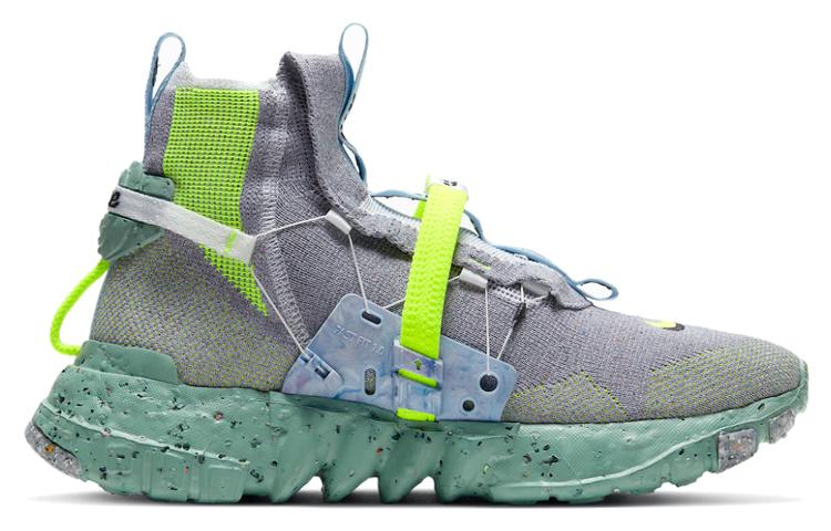 Nike Space Hippie 03 Healing Jade CQ3989-004