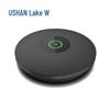 HUSHAN DS-QX600 Conference Audio-Video Solution (CN Version)