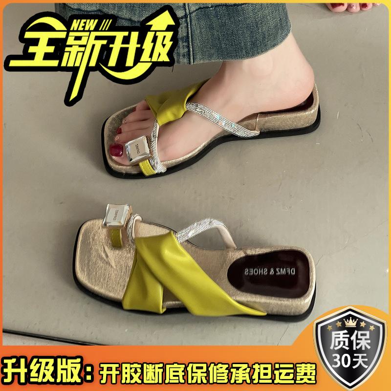 Vintage Set of Toe Slippers Summer French Rhinestone Casual with Skirt Beach Lady Square Head Slope and Cool Slippers