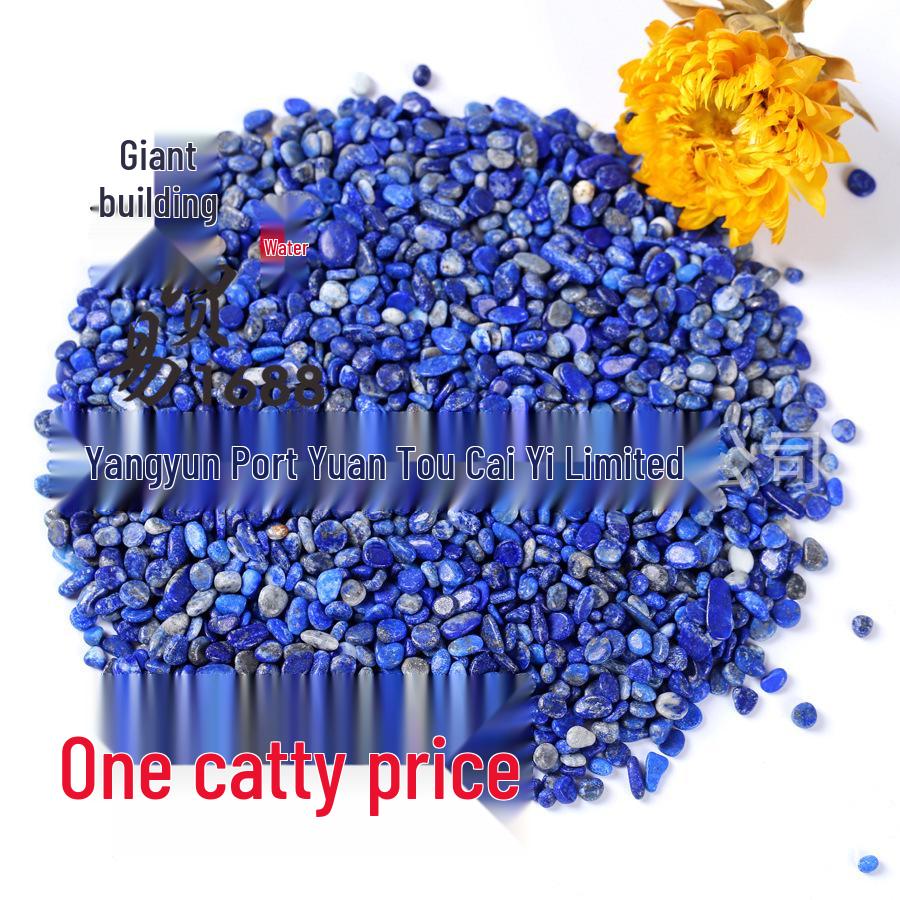 Lapis Lazuli Crystal Gravel Ornaments - Blue Afghan Crushed Material in Bottles & Cups Below 5mm, 500g