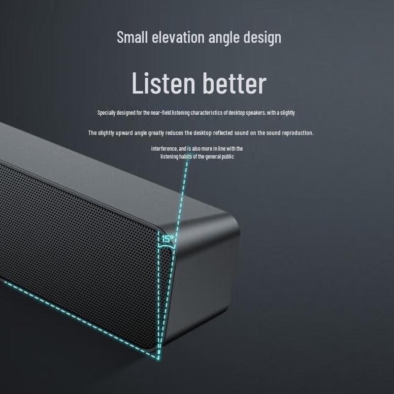 Lenovo BMS09 Desktop Wired Speaker