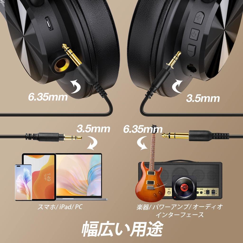OneOdio A70 Wireless Headphones, 72 Hours Playtime, Bluetooth Headphones, Dual-Use Wired and Wireless, Over-Ear Headphones with Mic, DJ Headphones,