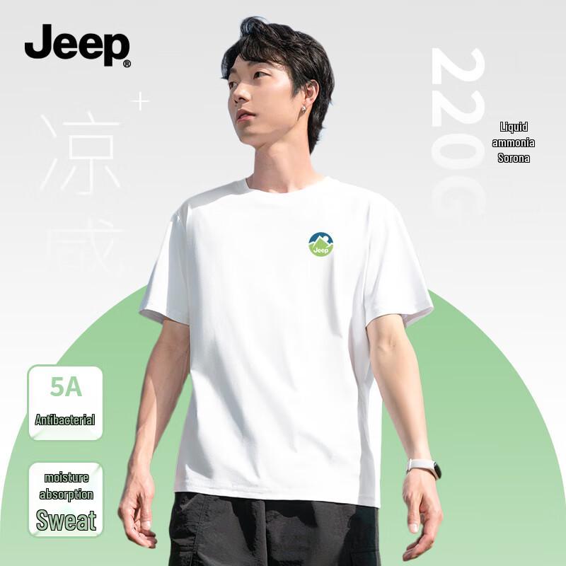 JEEP Solona Men s Anti-Bacterial Cooling Short Sleeve Sport T-Shirt 2XL