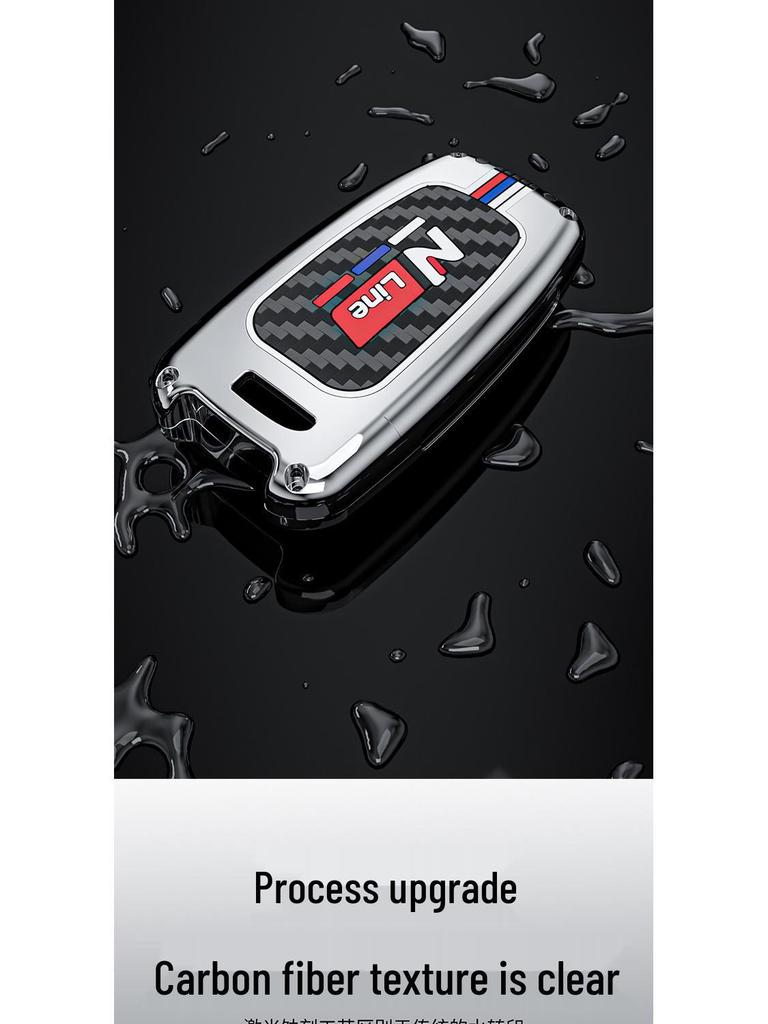 Hyundai Sonata & Elantra Metal Key Case with Buckle