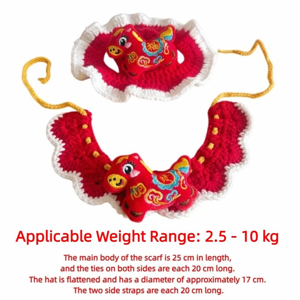 Cartoon Chinese Style Pet Scarf Zodiac Horse Design Adjustable New Year Cat Headwear Comfortable Red Puppy Knitted Scarf