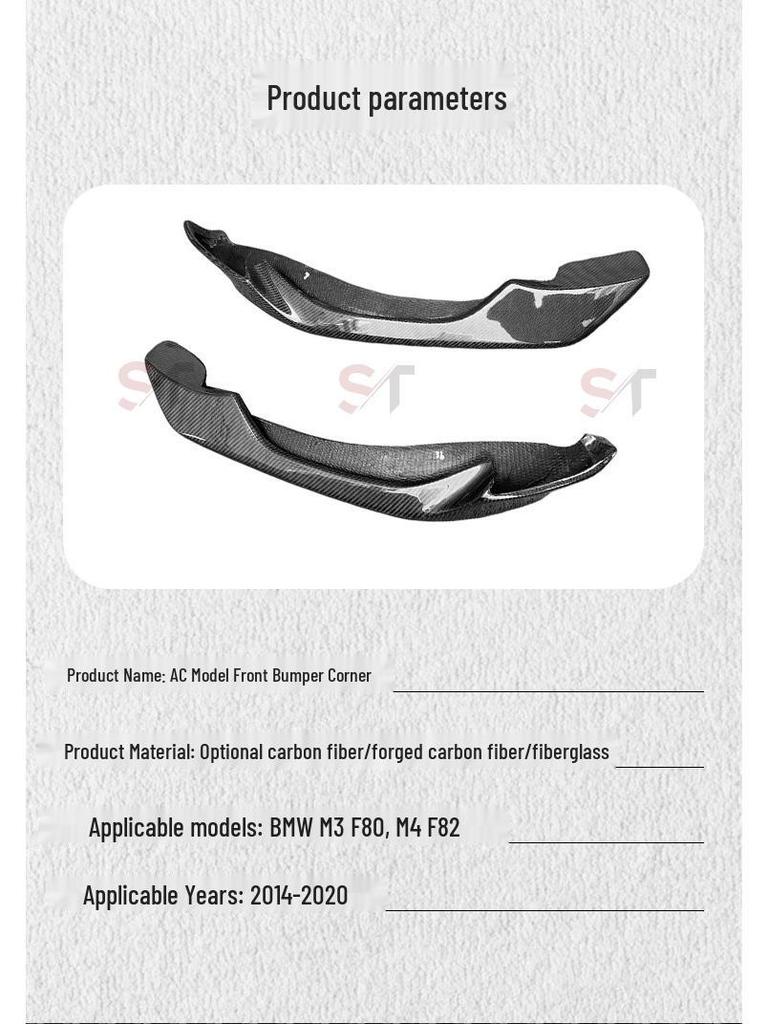 Carbon Fiber Front Bumper Corner Protector for BMW M3/M4 F80/F82.