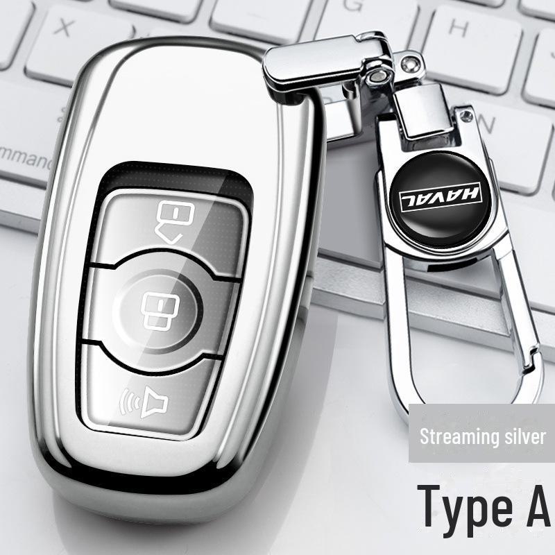 Great Wall Haval Key Cover for H6 Coupe, H2S, H4, H7, Big Dog, First Love, M6, F5, and F7 Models