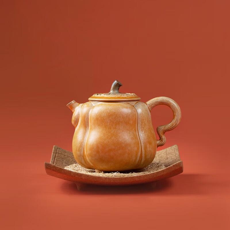 Edenus Ceramic Pumpkin Tea Set