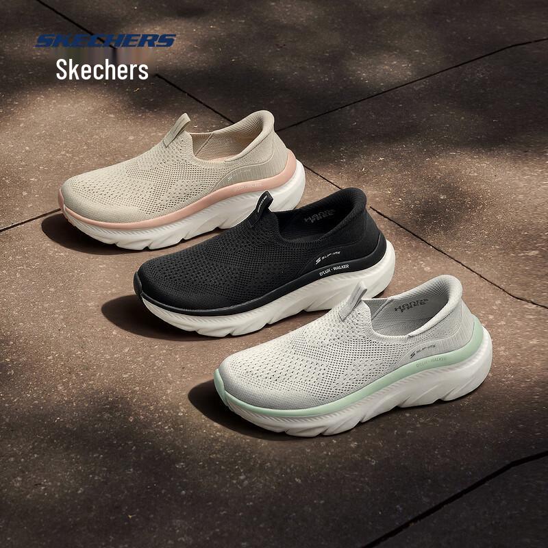 Skechers Women's Slip-On Walking Shoes 150391
