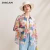 Zhaojun Women's Floral Ramie Long Sleeve Resort Blouse