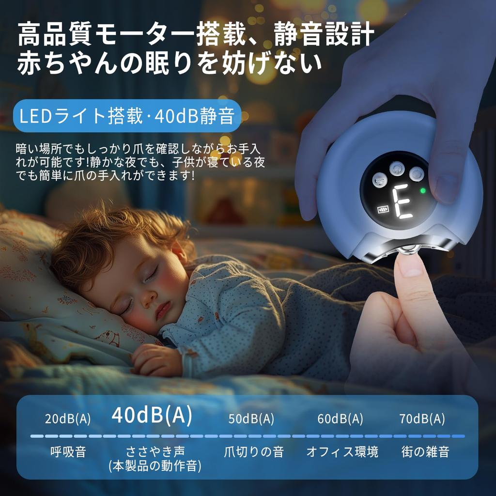 Enhanced Popular Electric Nail Electric Nail Electric Nail Automatic Nail Electric Nail Electric Nail Electric Nail 3 Adjustable LED Prevents Nail