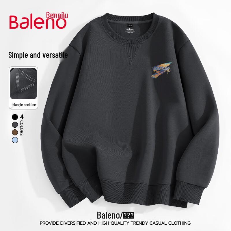 

Baleno Unisex Graffiti Print Round Neck Sweatshirt 5XL