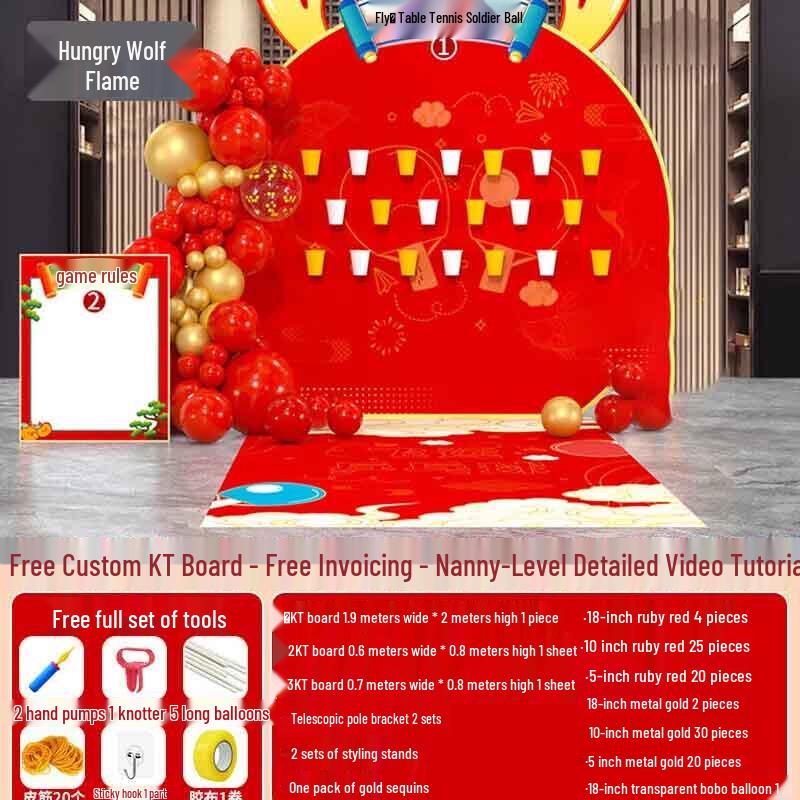 Team Building Event Game Backdrop