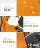 [M-SING] 2-way Mini Shoulder Bag, Inner Bag, Crossbody, Waterproof, Handheld, Lightweight, Compact, Stylish, Men's & Women's, Small Pouch, Sacoche, Sm