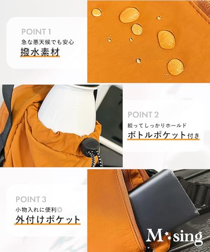 [M-SING] 2-way Mini Shoulder Bag, Inner Bag, Crossbody, Waterproof, Handheld, Lightweight, Compact, Stylish, Men's & Women's, Small Pouch, Sacoche, Sm