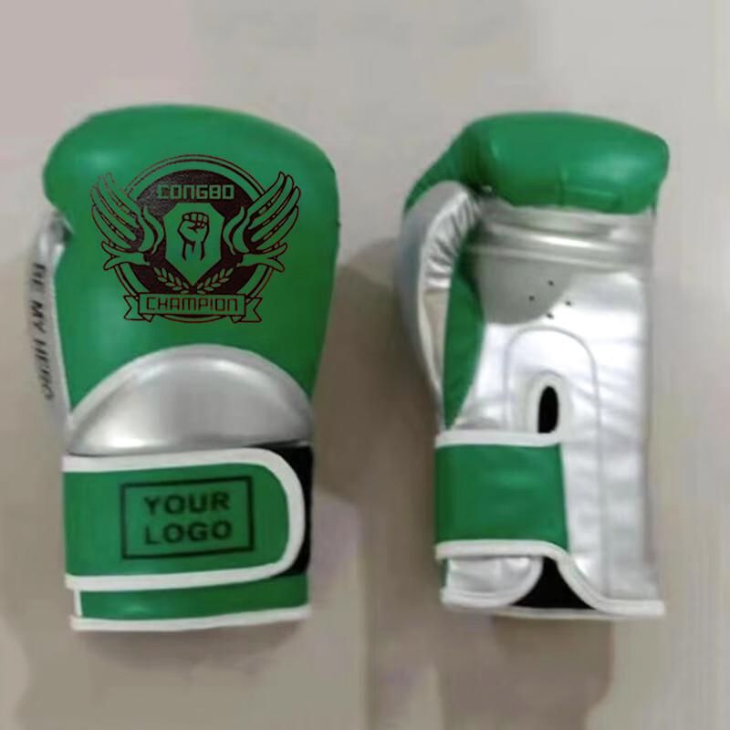 XINBODA Pro Training Boxing Gloves