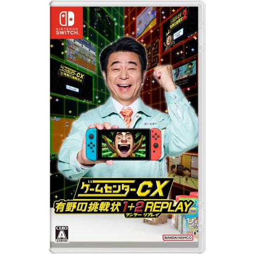 

Game Center CX Arino s Challenge 1+2 REPLAY -Switch