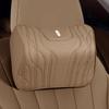 Zhijie S7/R7/Xiangjie S9 Car Headrests, Lumbar Supports & Seat Cushions: All-Season, Comfortable & Breathable Leather.