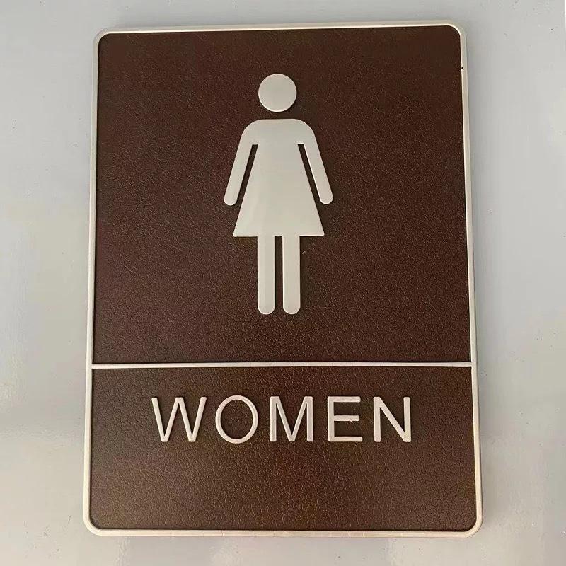 

1 шт. акриловая этикетка для ванной комнаты, съемная задняя самоклеящаяся наклейка на стену для туалета, декор своими руками 15x20cm