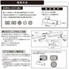 CARMATE Car Air Freshener Blang Air Conditioner Installation Air Stick Mini Wild Berry 2 Pieces H1146