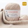 Alashan Cashmere Yarn: 6+6 Goat, Mink Blend, Medium-Thick Hand-Knitting Yarn for Scarves