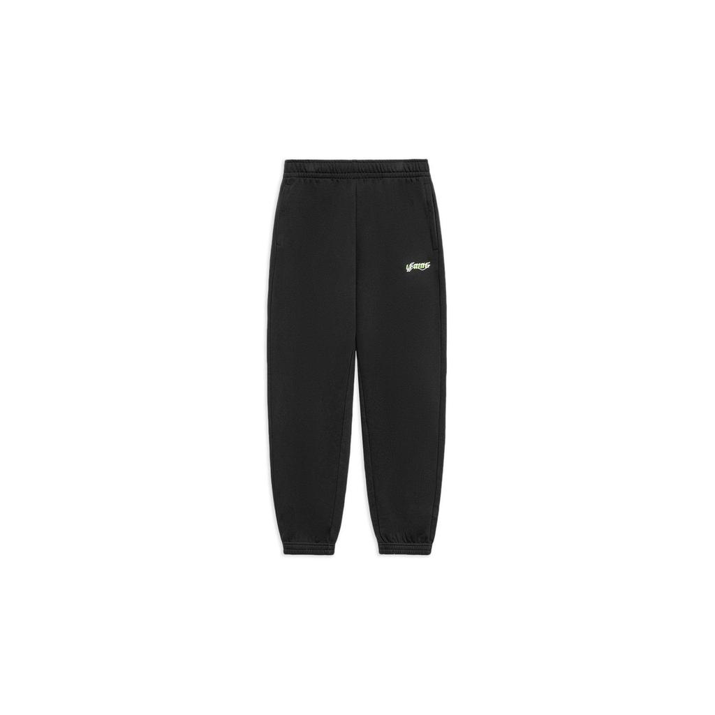 Li Ning Knitted Sweatpants Men's Black AKLT603-1