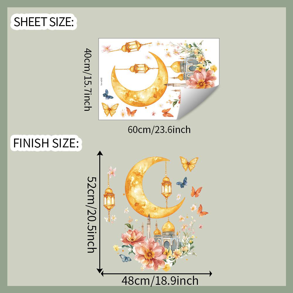 

Moon Castle Pattern Wall Stickers for Bedroom Living Room Study Home Decoration 40x60cm різнокольоровий