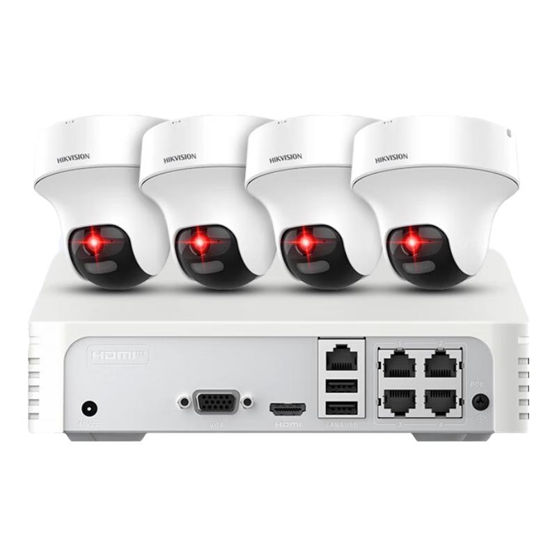 

Hikvision 4MP POE Home Surveillance Kit 2TB Hard Drive