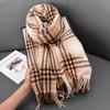 Color Matching Retro Fringed Scarf Women'S Winter Senior Sense Versatile Thickened Warm Scarf Shawl Dual-Purpose