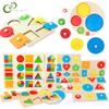 Ahşap Montessori 3D Geometrik Tahta Çocuk Erken Eğitim Şekli Renk Biliş Oyuncaklar Anaokulu öğretim yardımcıları Hediyeler DDJ