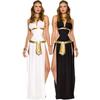 Ägyptisches Damenkleid Römisches Ägypten Pharao Kaiserin Kleopatra Königin Kostüm Athene Ägyptisch Griechisch Karneval Zeremonie Göttin Kleider