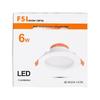 FSL Meijia 2nd Gen LED Recessed Downlight