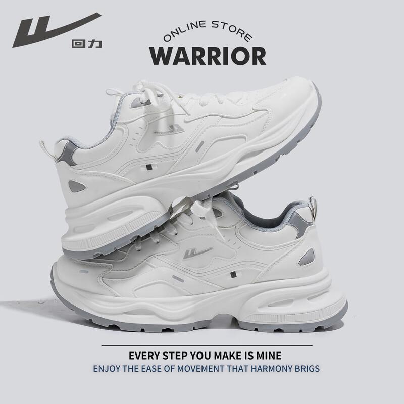 Warrior Official Leather Dad Sneakers