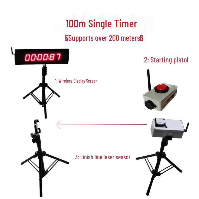 Jingrui Zhian Infrared Laser Running Timer One Size