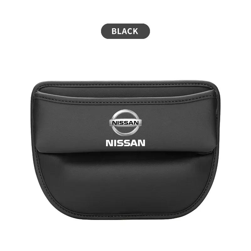 

2025 J10 For Nissan Leather Car Slot Storage Box Multi-function Seat Middle Gap Crevice Storage Box For Nissan Qashqai X J10 J11